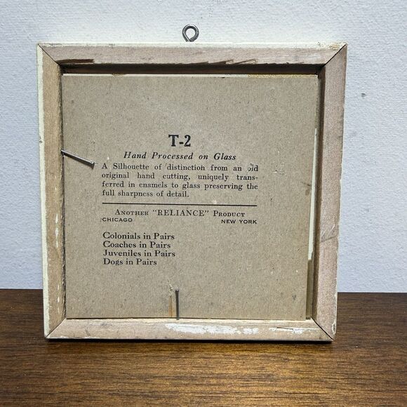 Vintage Reliance Framed Silhouette Picture Boy Girl Playing USA 4.5" Square Rare - Picture 3 of 6